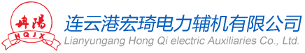 廈門吉爾順實業有限公司-塑料植草格_塑料卷材排水板廠家_排水溝_蓋板_地暖板_游泳池格柵_植草盆_土工布_兩布一膜_人工草皮_隔離帶_樹池蓋板